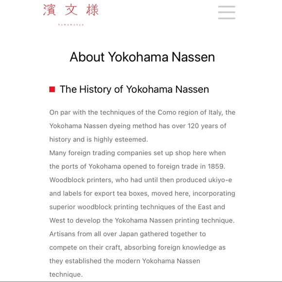 Yokohama Nassen 100% Cotton Handkerchief - Picture 3 of 6
